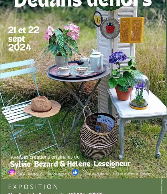 Exposition « Dedans Dehors »